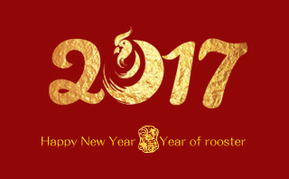 祝大家新春快乐，鸡年大吉！