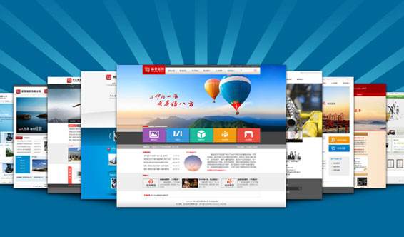 企业形象网站建设解决方案