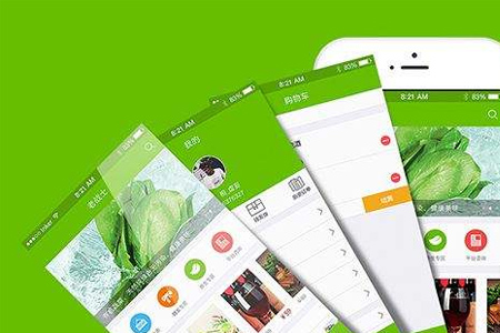 企业需要开发APP，必须先了解APP开发的意义。