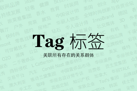 网站seo优化：内页tag标签优化方法揭秘